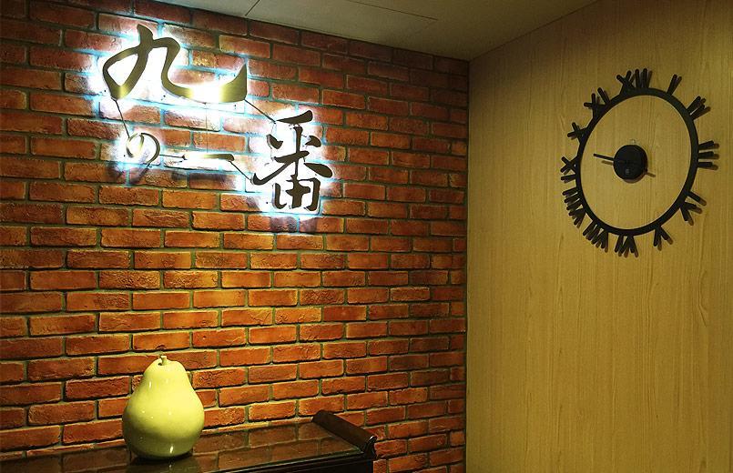 Sendale Zhubei Business Hotel מראה חיצוני תמונה