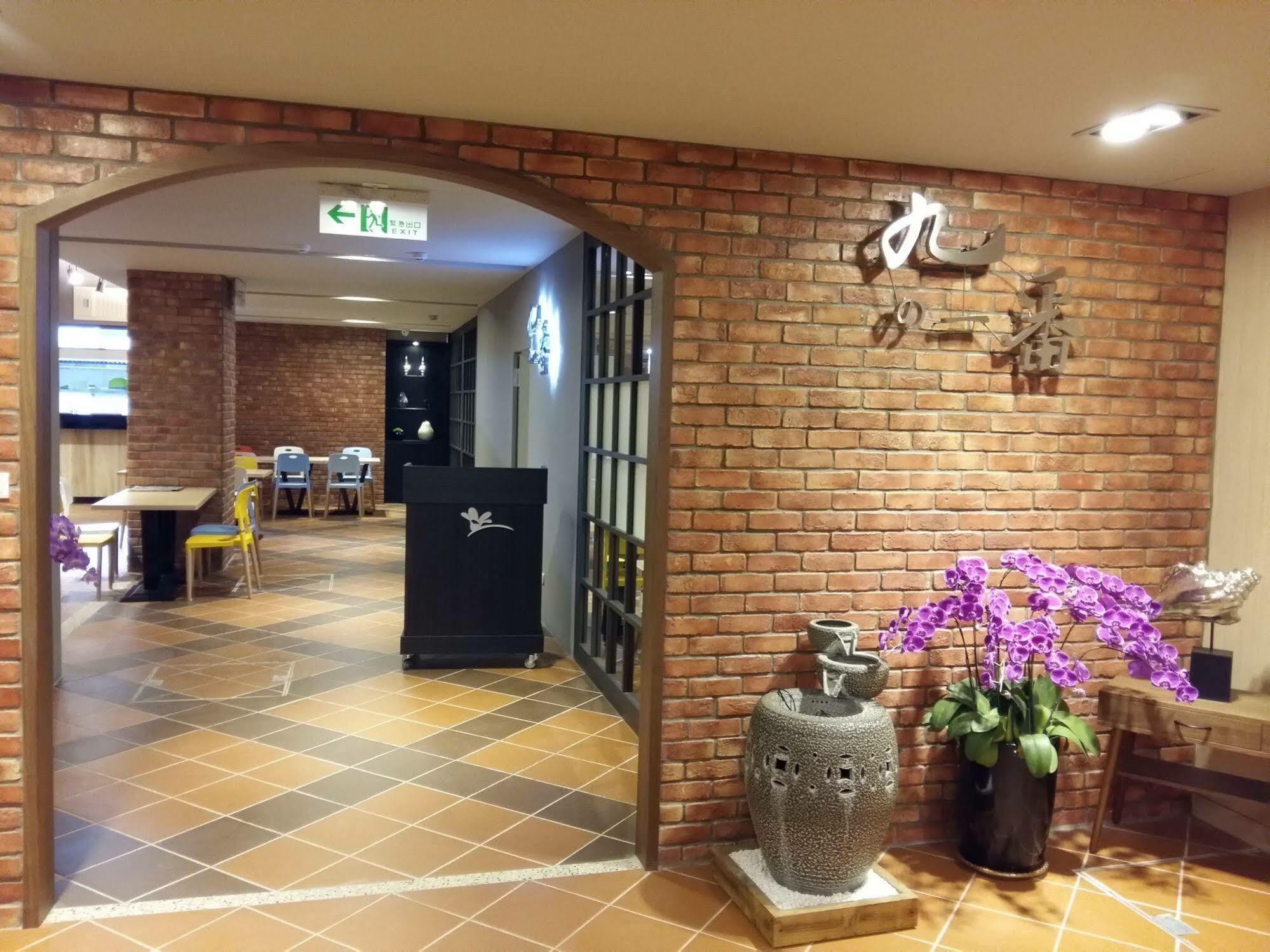Sendale Zhubei Business Hotel מראה חיצוני תמונה