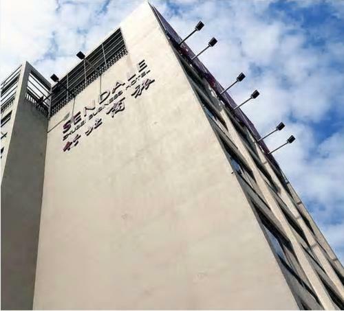 Sendale Zhubei Business Hotel מראה חיצוני תמונה