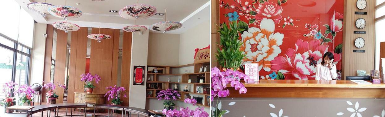 Sendale Zhubei Business Hotel מראה חיצוני תמונה